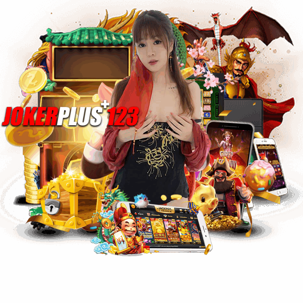 joker plus123 เครดิตฟรี